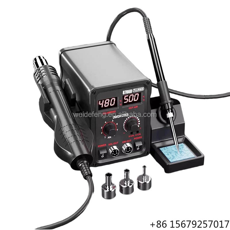 2 In 1 Soldering Rework Station 750W - モバイルフォンのPCBやBGA修理に使用できる、LEDディスプレイ付きの750Wデジタル2in1ホットエアはんだ付けステーション。